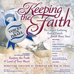 Keeping the Faith CD Cover